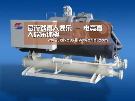 爱游戏下载案例展示四