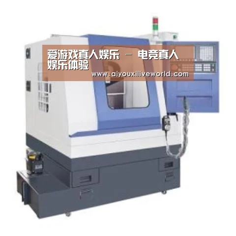 爱游戏下载产品名称四