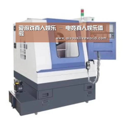 爱游戏下载产品名称三