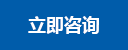 爱游戏真人娱乐 - 电竞真人娱乐体验