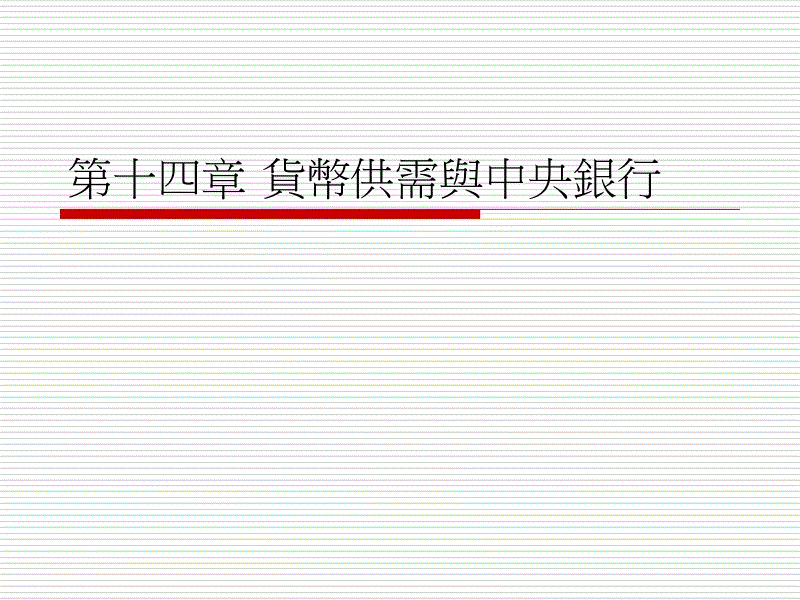 爱游戏电竞